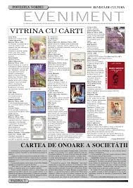 Civilizația Incă - O Scurtă Prezentare