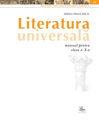 Cum Să-Ți Amintești Mai Ușor Visele Cu Forme Umane